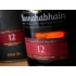 Bunnahabhain 12 éves Islay Single Malt Scotch Whisky
