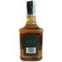 Jim Beam Rye Bourbon Whiskey