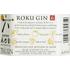 Roku Japán Kézműves Gin - Mr. Alkohol Gin