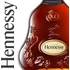 Hennessy XO Konyak Díszdobozban