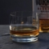 Wild Turkey 81 Bourbon Whiskey